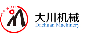 Guangdong Dachuan Machinery Co., Ltd.